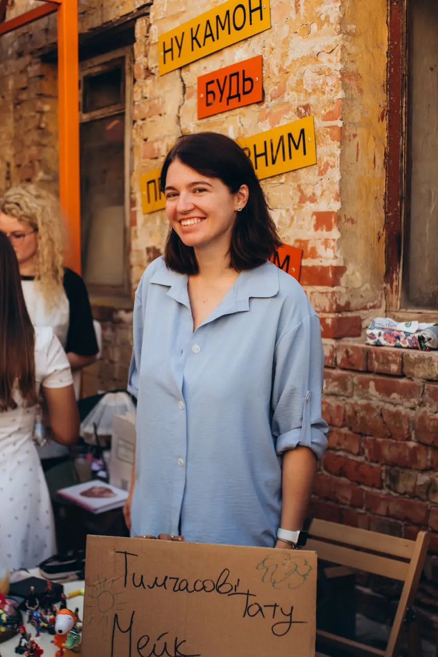 Дар'я на барахолці в Сумах