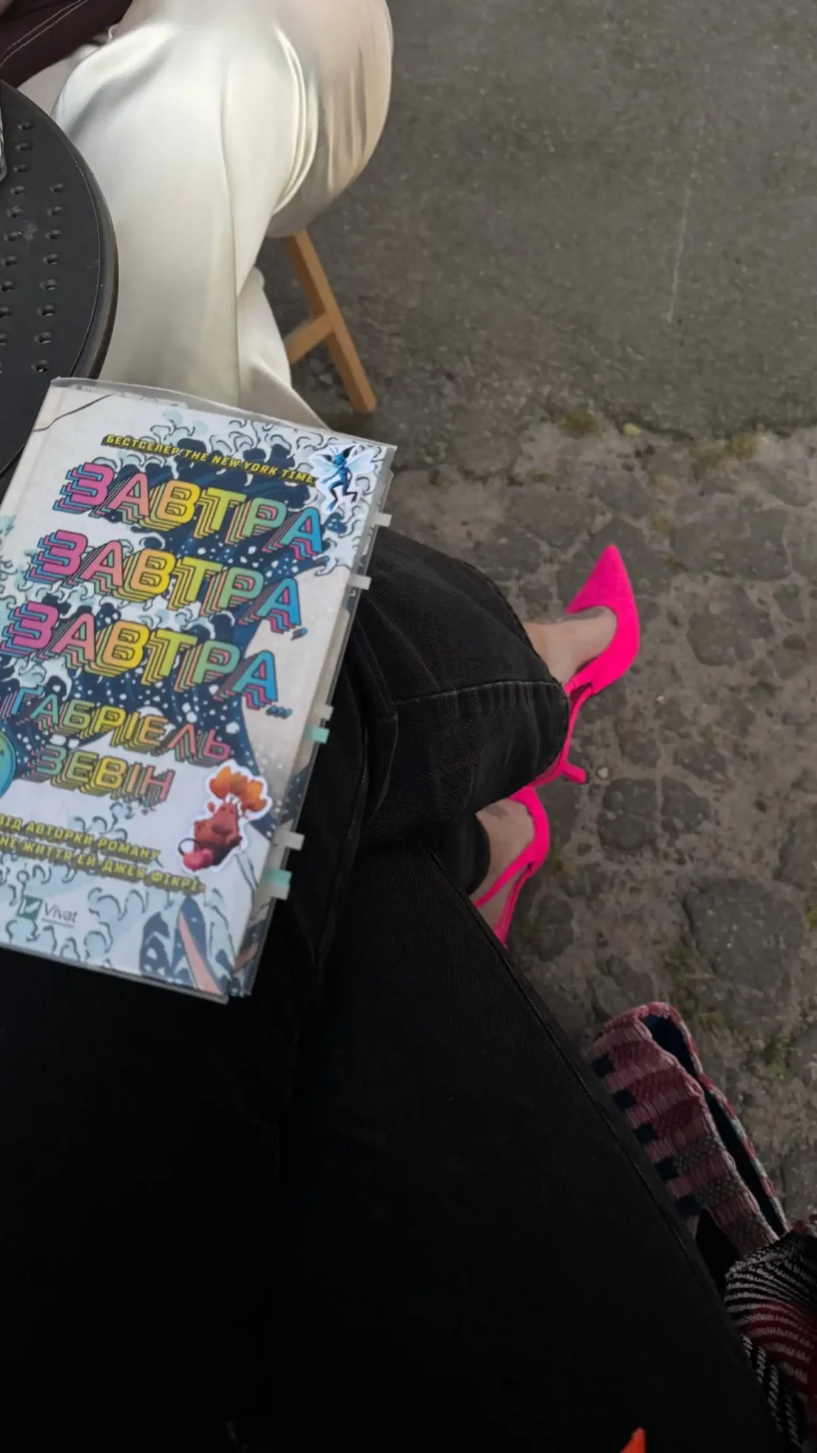 босоніжки, які купила Дар'я на барахолці