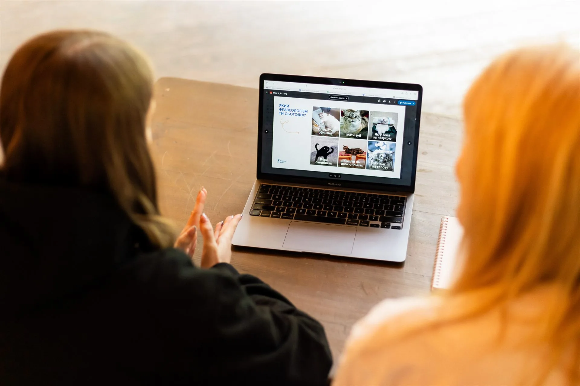 dytyna uchyt sya za prohramoyu osvitniy sup Дитина вчиться на програмі Освітній суп