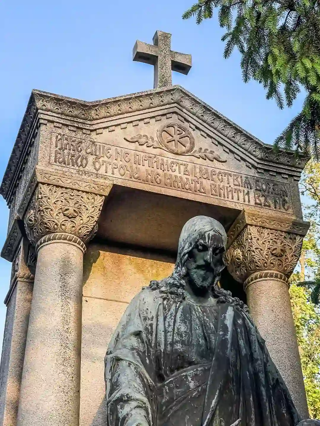 ekskursiya sum yanyna yevgena murzy ekskursiya sum yanyna yevgena murzy