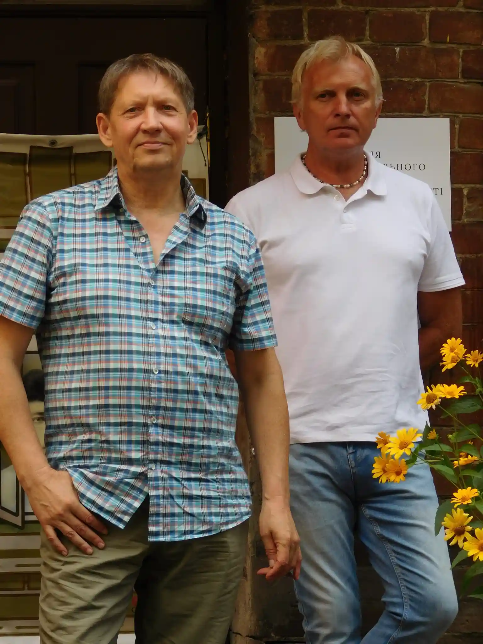 Ігор Добровольський і Сергій П'ятаченко