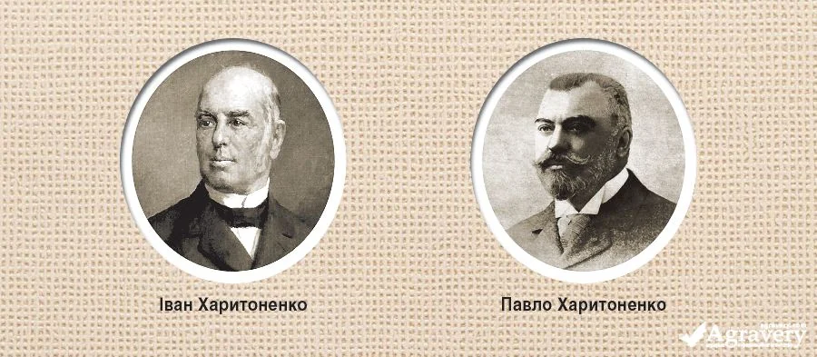 ivan i pavlo kharytonenky Іван і Павло Харитоненки
