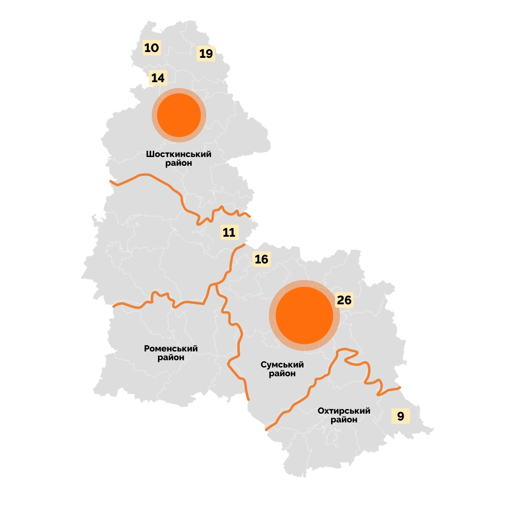 mapa obstriliv sumska oblast serpen Мапа обстрілів Сумщини в серпні 2025 року