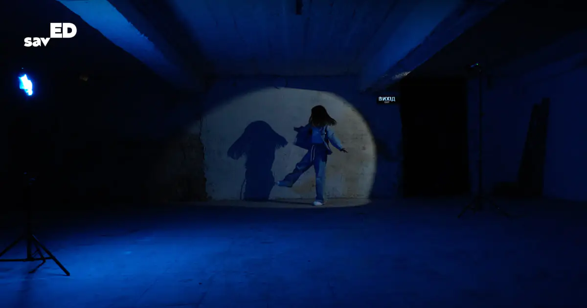 maybutne vdoma ініціатива майбутнє вдома