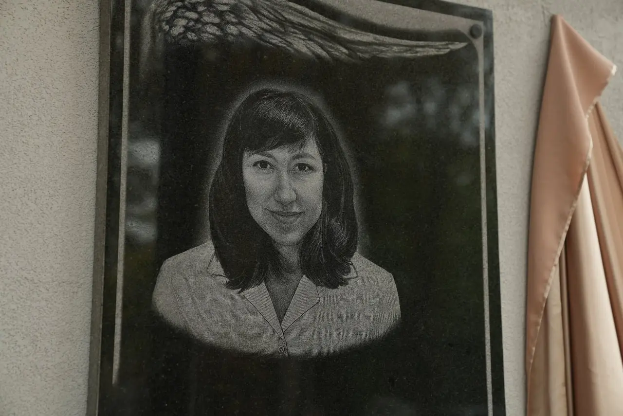 memorialna doshka medsestri меморіальна дошка Тетяни Тіхонової