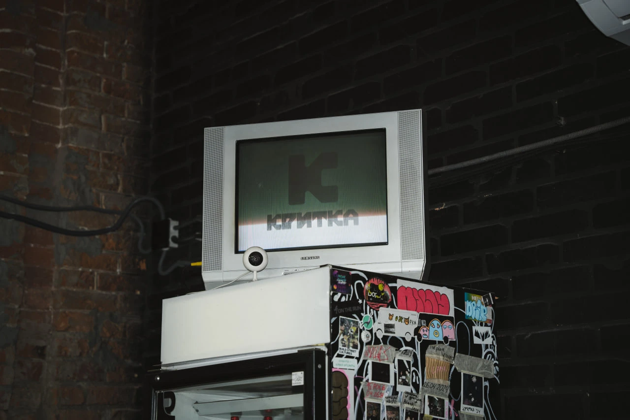 Приміщення молодіжного простору в Охтирці