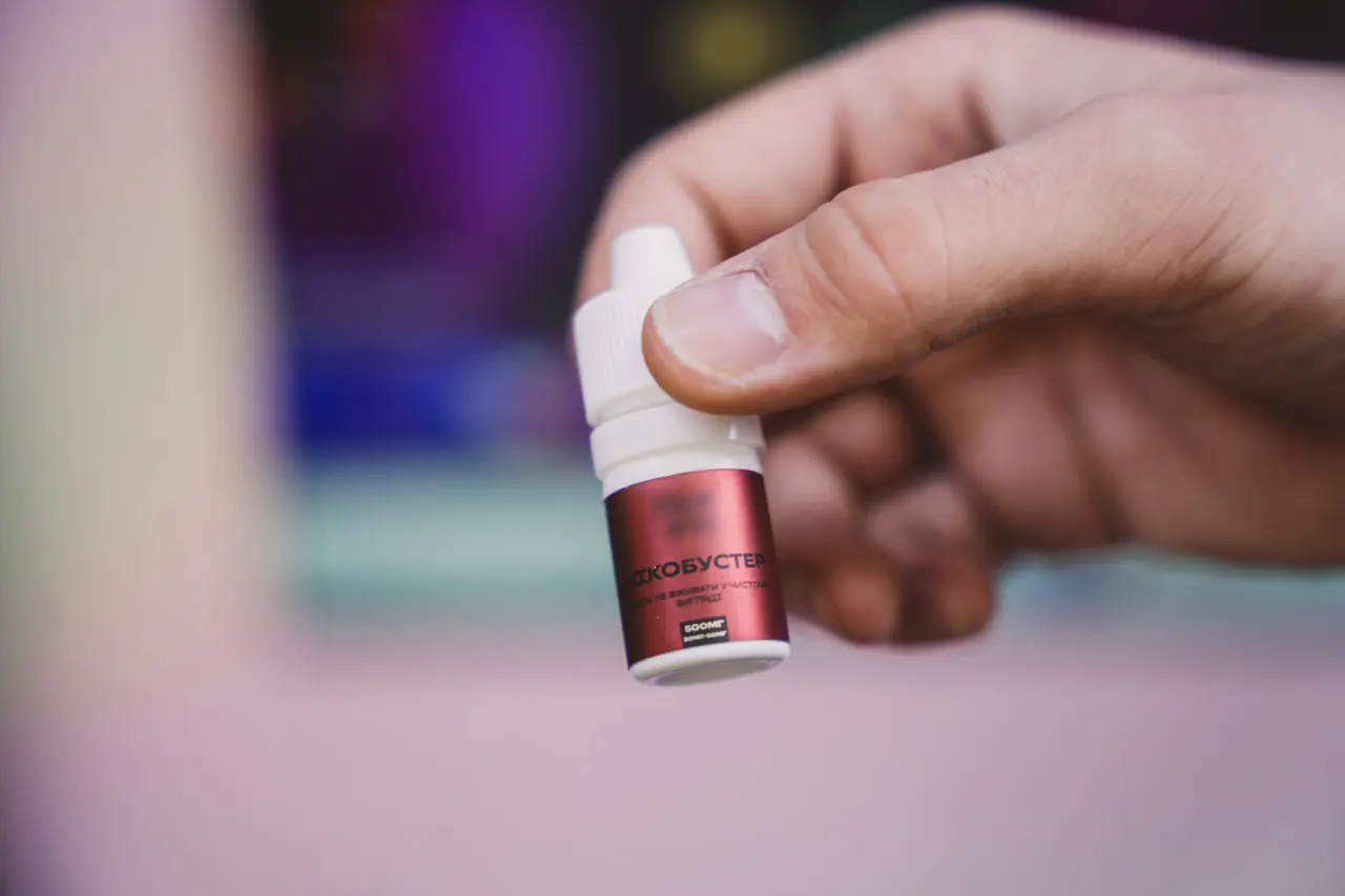 нікотиновий концентрат в автоматі для вейпів у Сумах