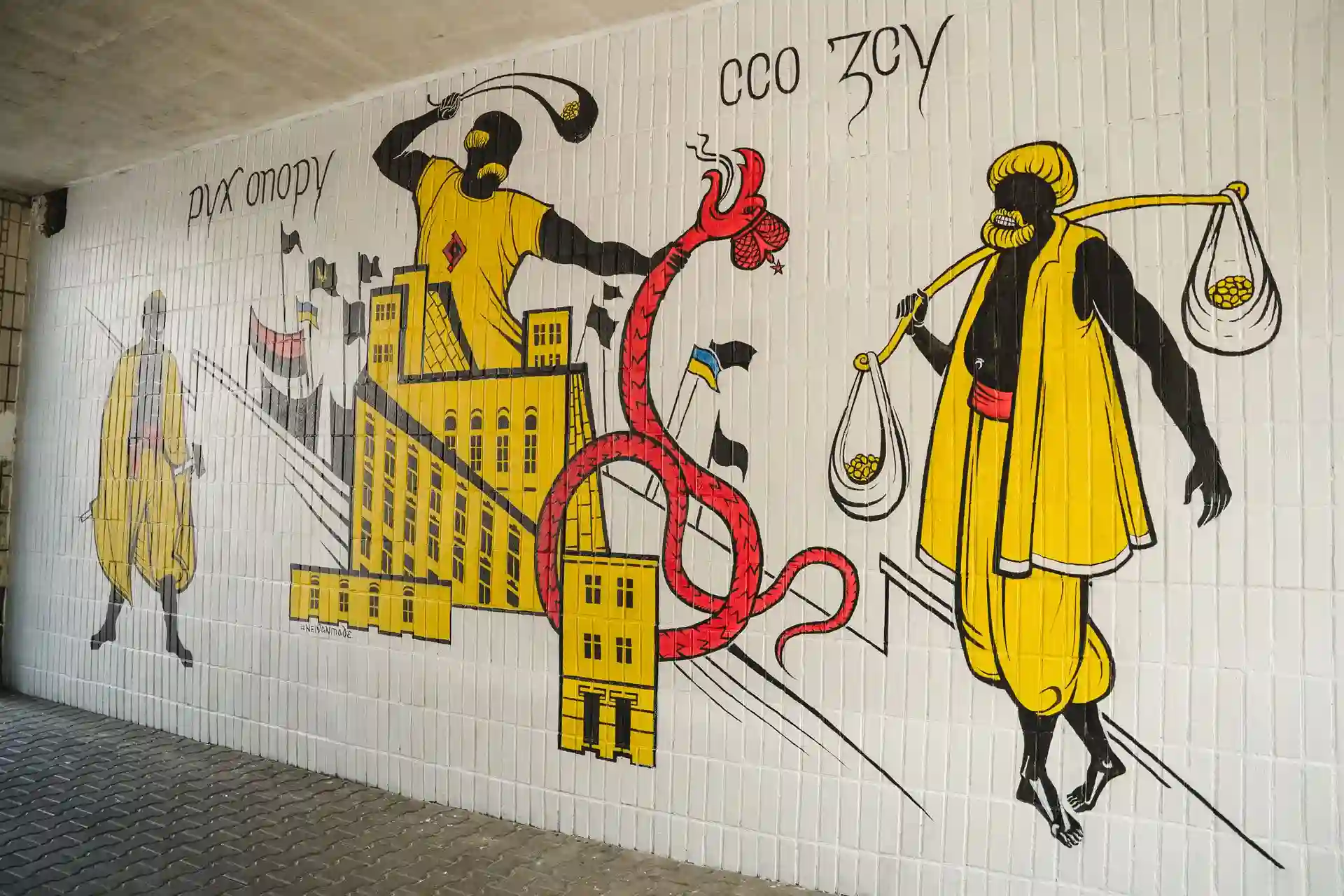 novyi mural Sumy 1 мурал з Шевченком у Сумах