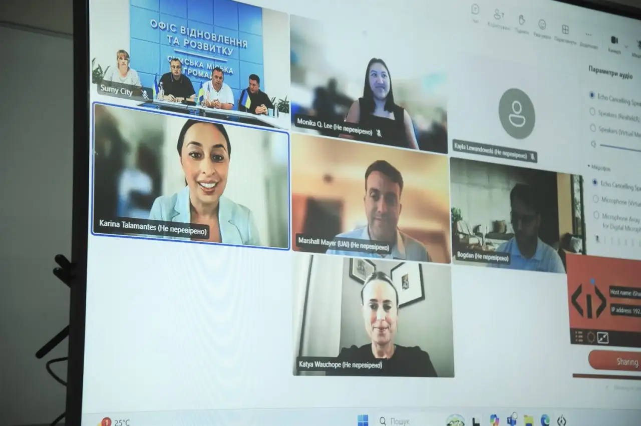 onlain zustrich sumy sakramento