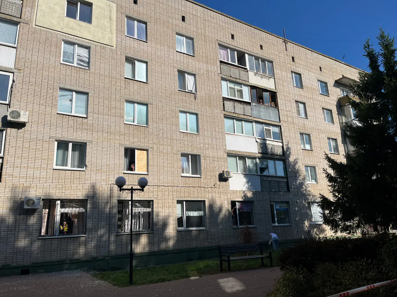 photo 2025 09 02 09 57 30 photo 2025 09 02 09 57 30