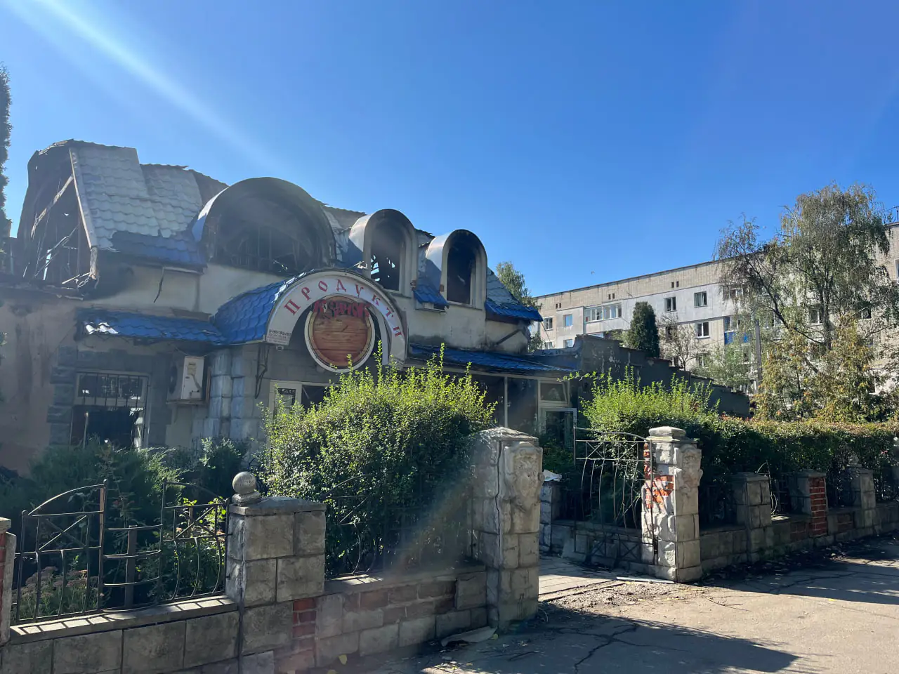 photo 2025 09 02 10 04 38 photo 2025 09 02 10 04 38