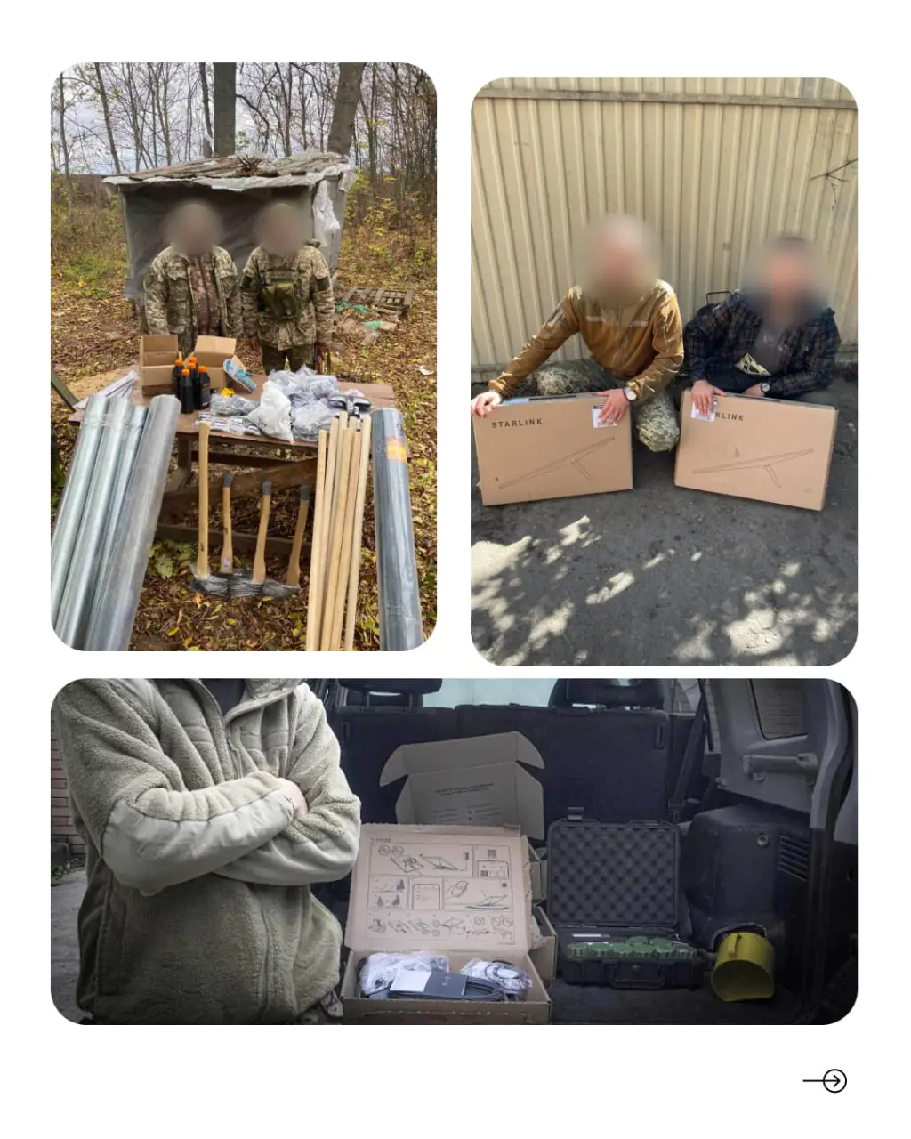 photo 2025 12 08 18 22 52 (2)