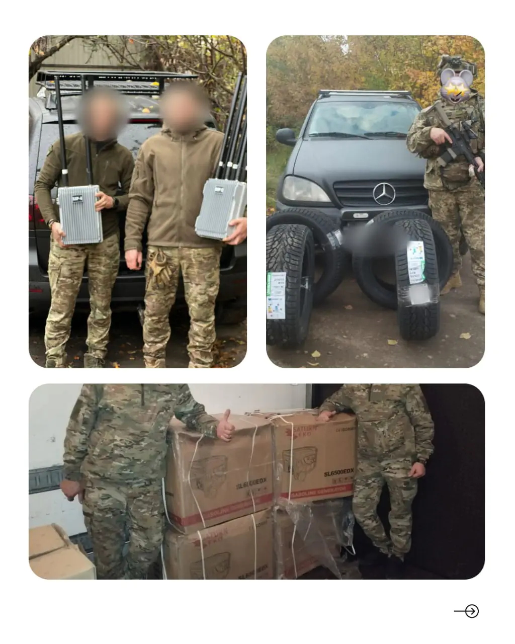 photo 2025 12 08 18 22 53