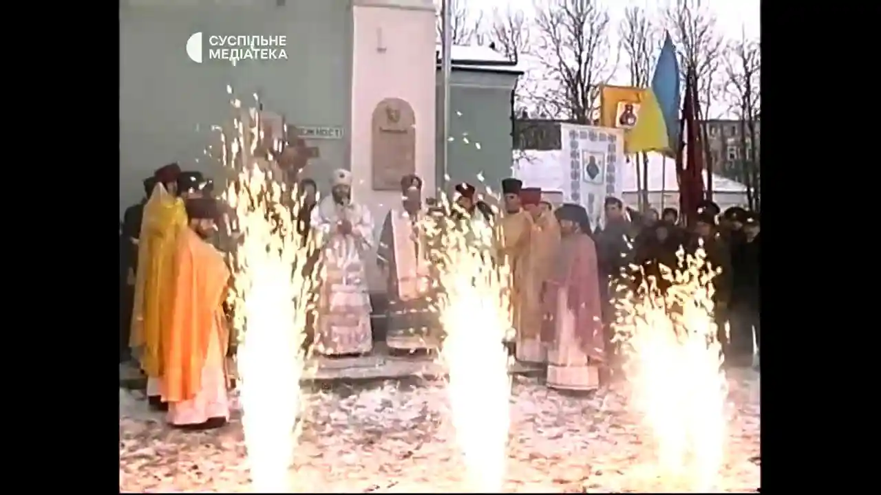 ploscha bilya tserkvy sumy Площа біля Воскресенського собору в Сумах