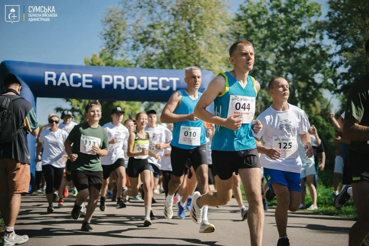 shanuyu voina zabig sumy Шаную воїна біжу за Героїв України у Сумах у 2025 році