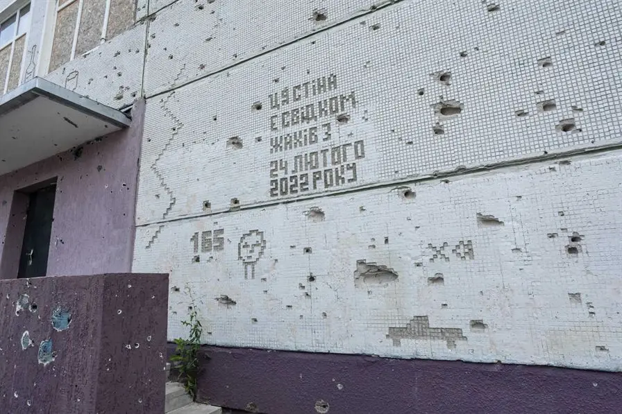 shkola saltivka kharkiv написи Віталя Кохана на школі на Салтівці