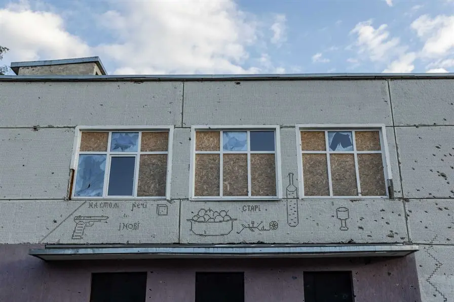 shola saltivka школа у Салтівці