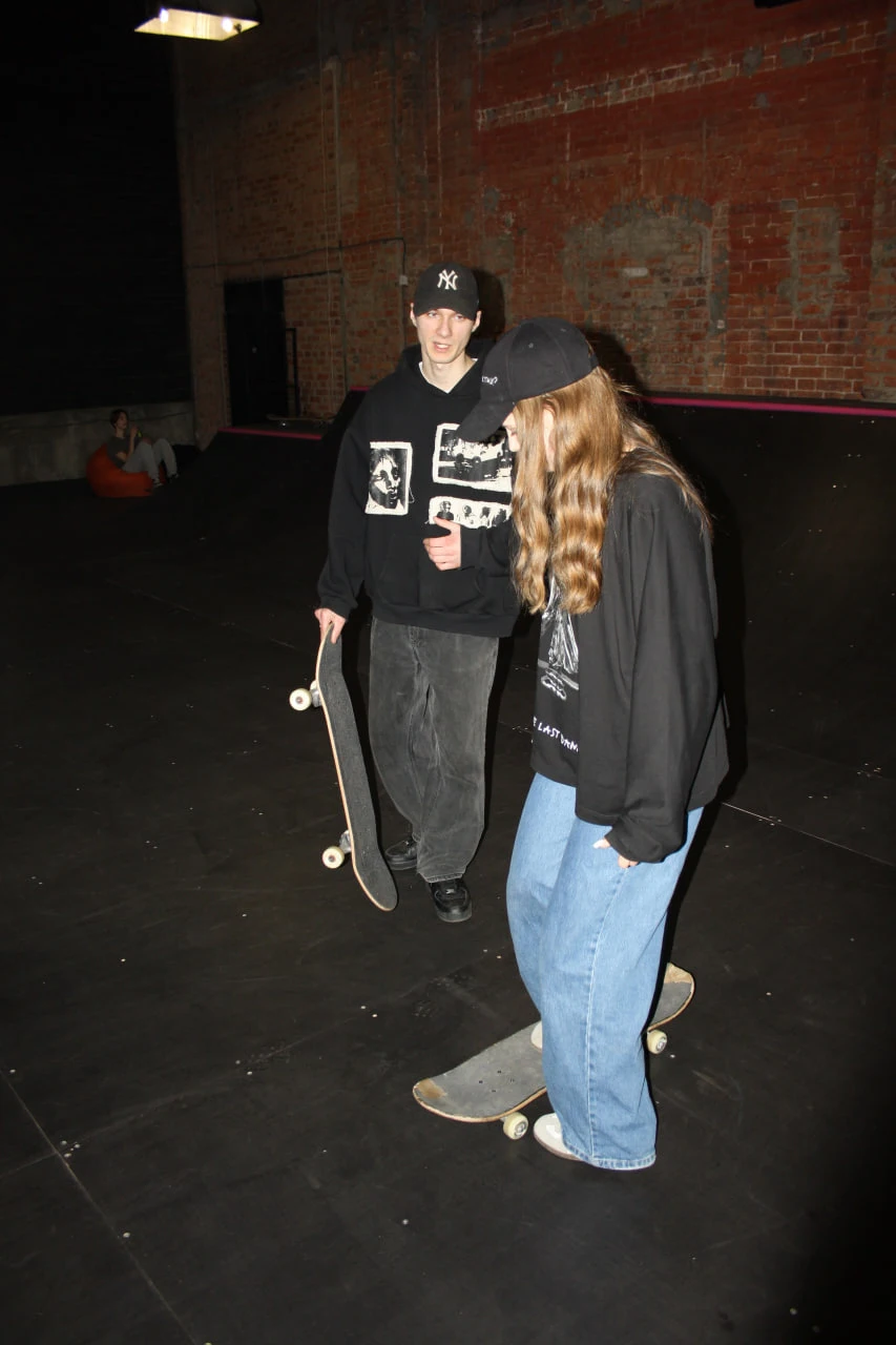 skeit park v okhtyrtsi