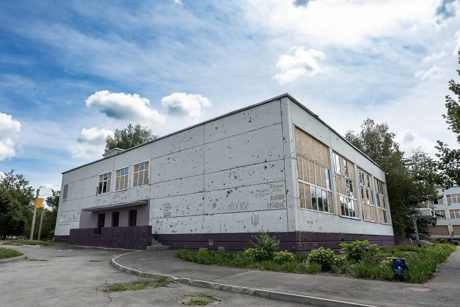 skola u saltivci kohan Школа №165 на Салтівці