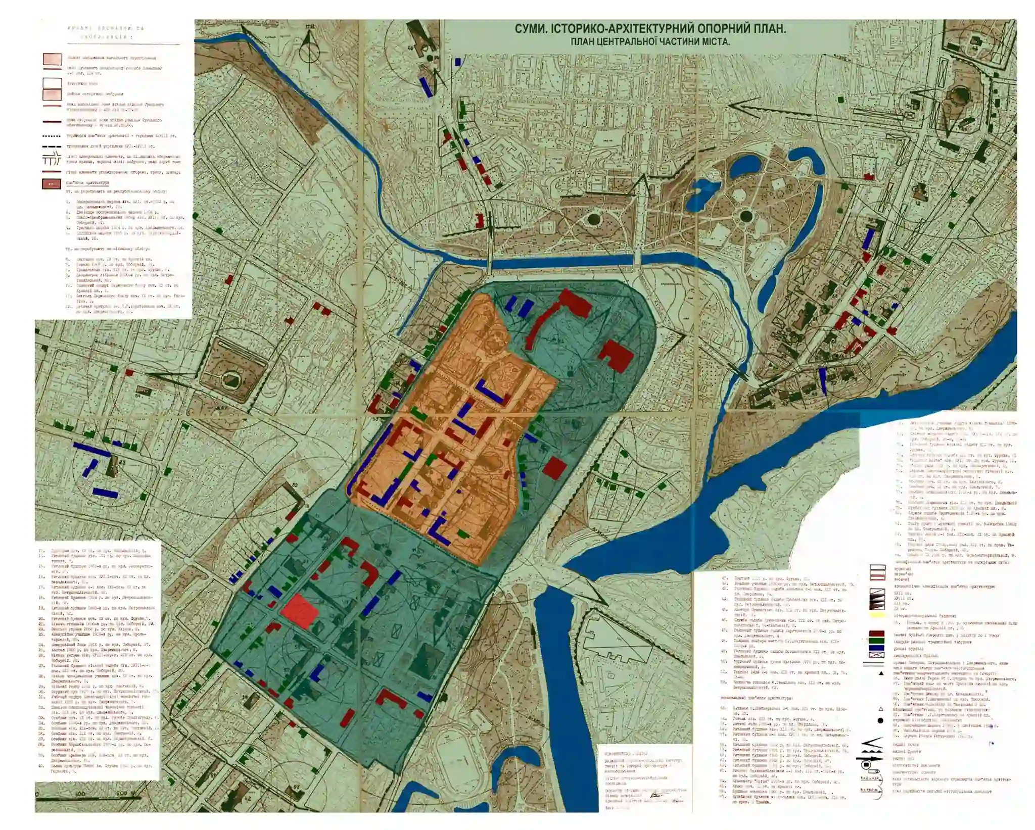 staryii plan budivnytstva