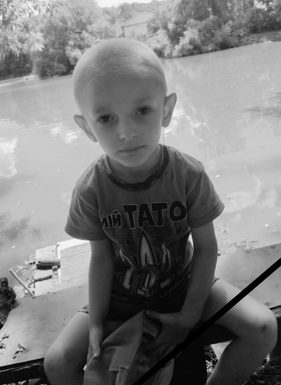 syn poddruzhzhya Lyesnichenkov yakyy zahynuv vnaslidok obstrilu Син подружжя Лєсніченків, який загинув внаслідок атаки