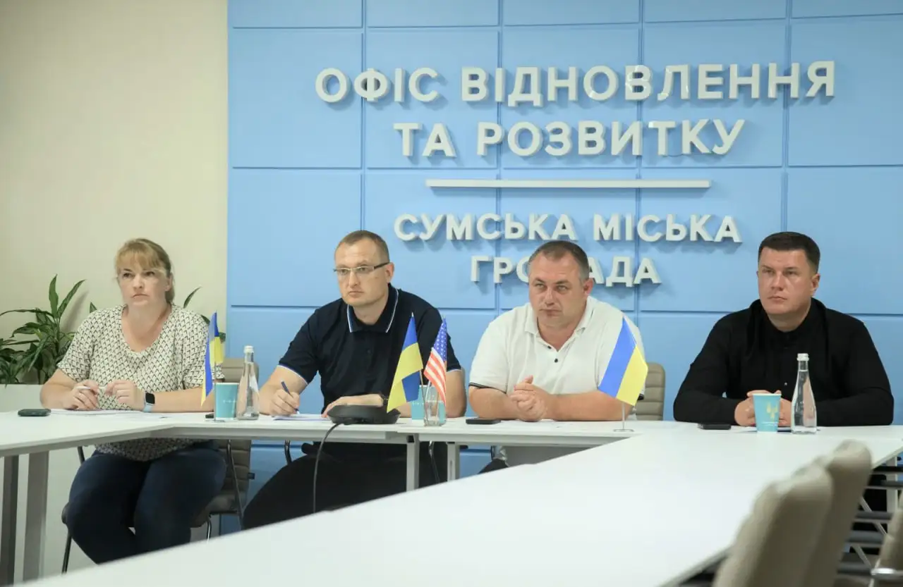 uhoda sumy sakramento