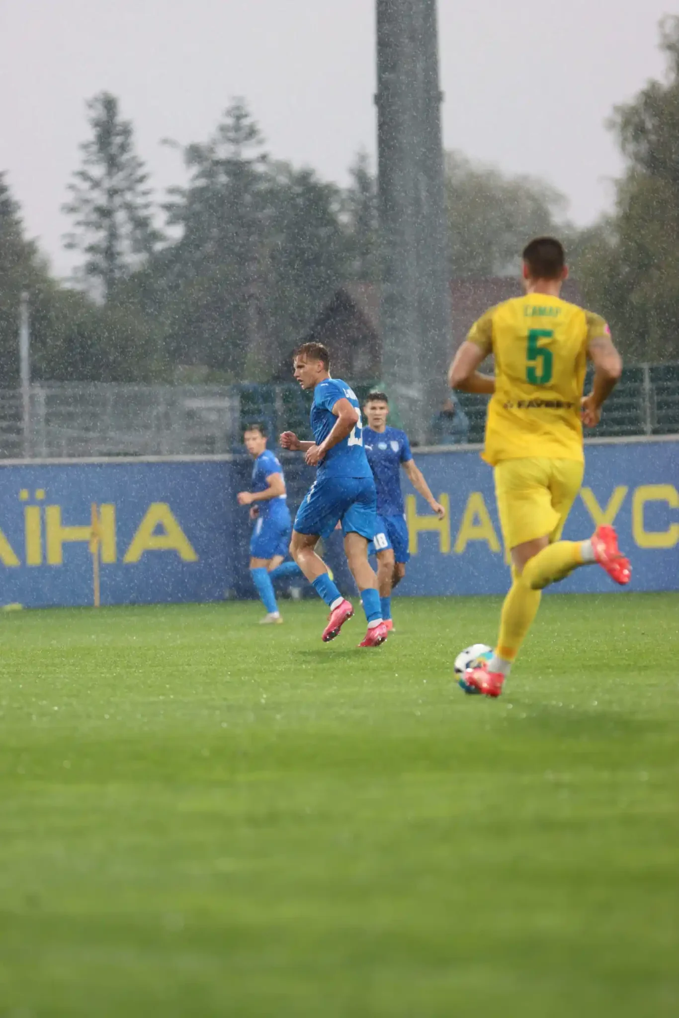 viktoriya proty livoho bereha Вікторія грає проти Лівого берега