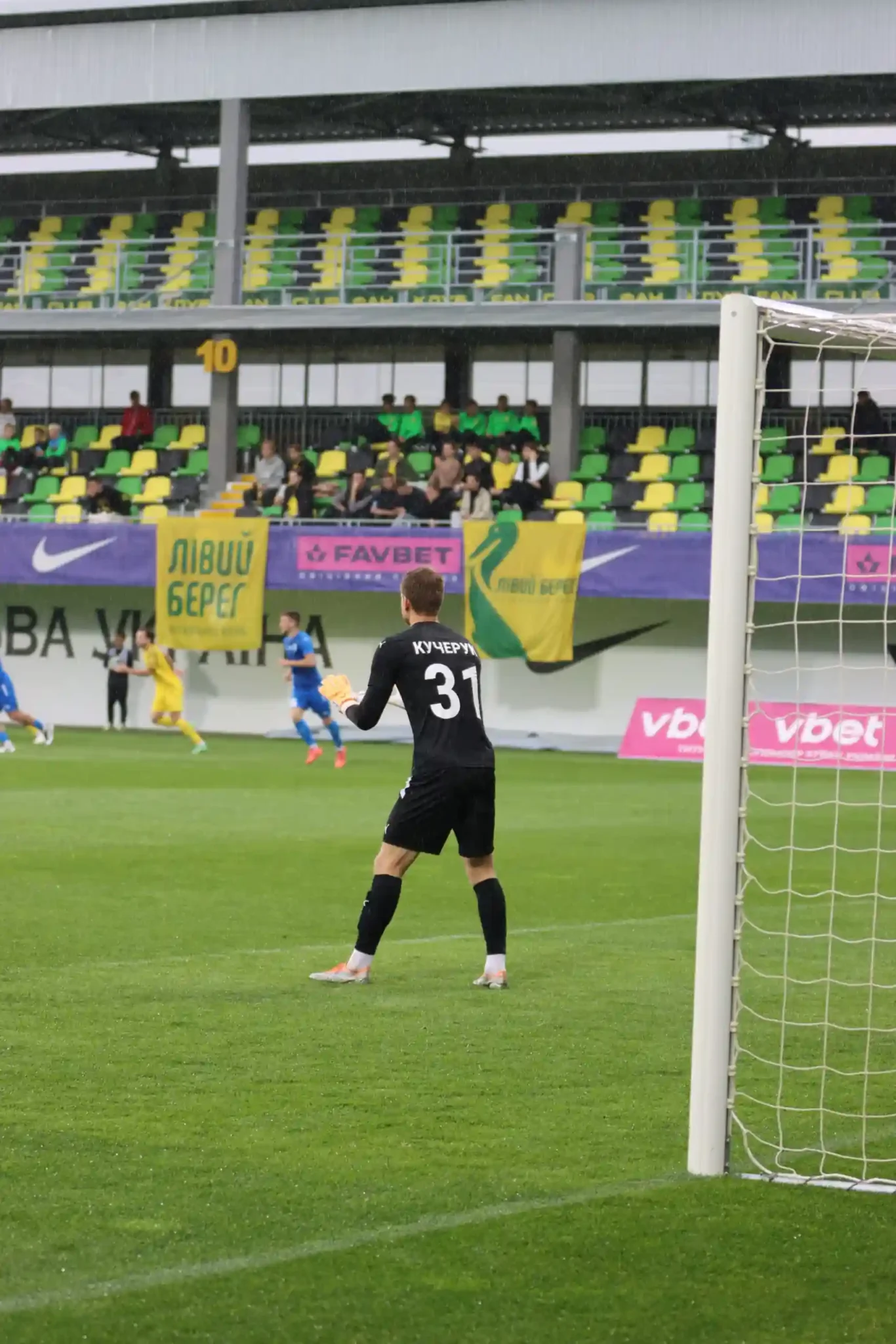vorotar viktoriyi hraye na futbol nomu poli Воротар Вікторії грає проти киян