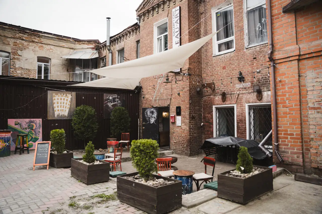 artdvir sumy «АртДвір» на Воскресенській, 6