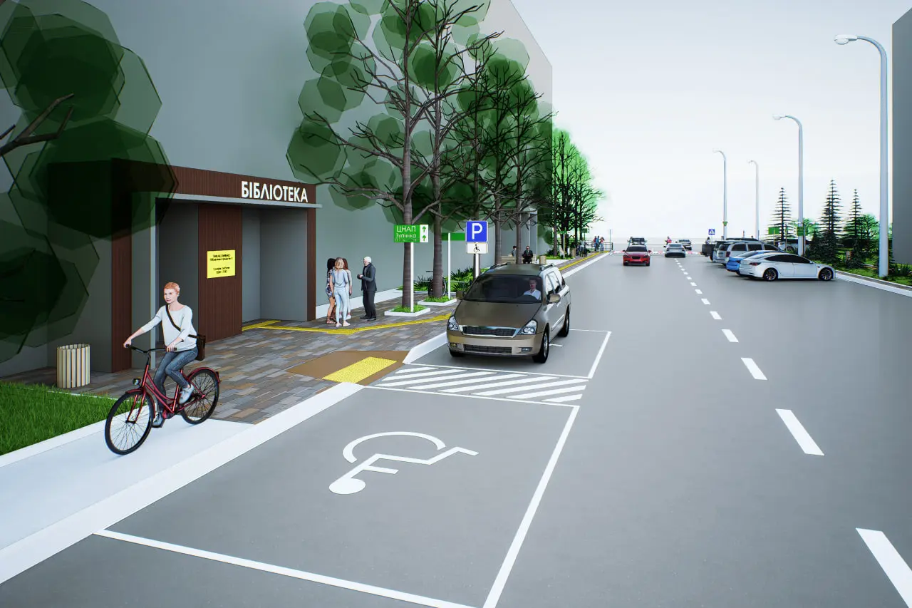 biblioteka inklusyvna інклюзивна бібліотека в Сумах концепт