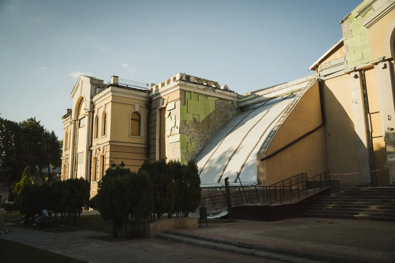 СумДУ Конгрес-Центр