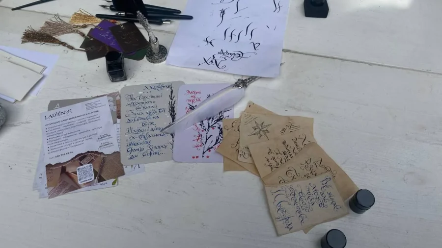 kozatskyy skoropys kozatskyy skoropys