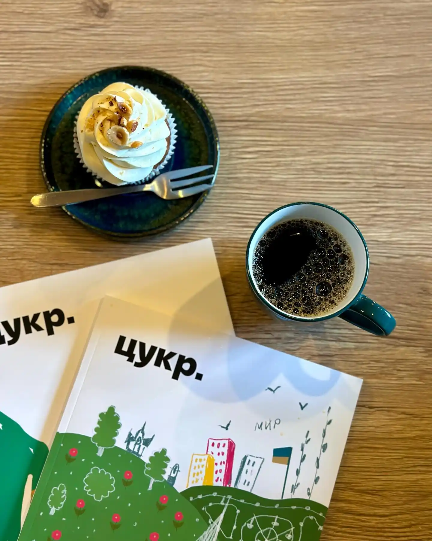 kupyty kavu sumy 2 Десерт та кава від сумського закладу