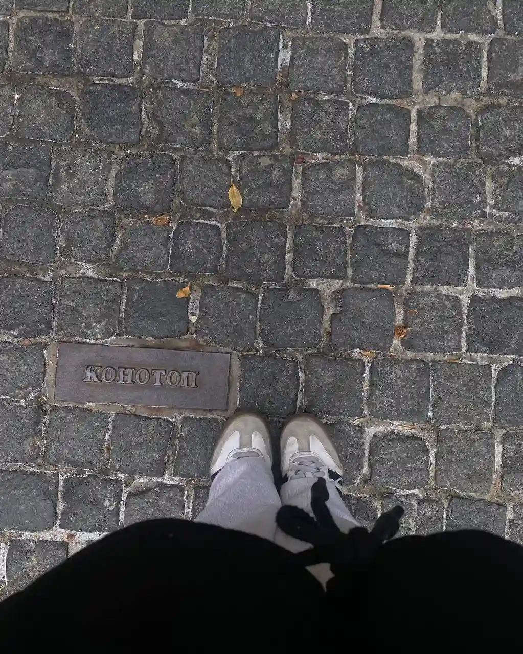 mapa sumshchyny mapa sumshchyny