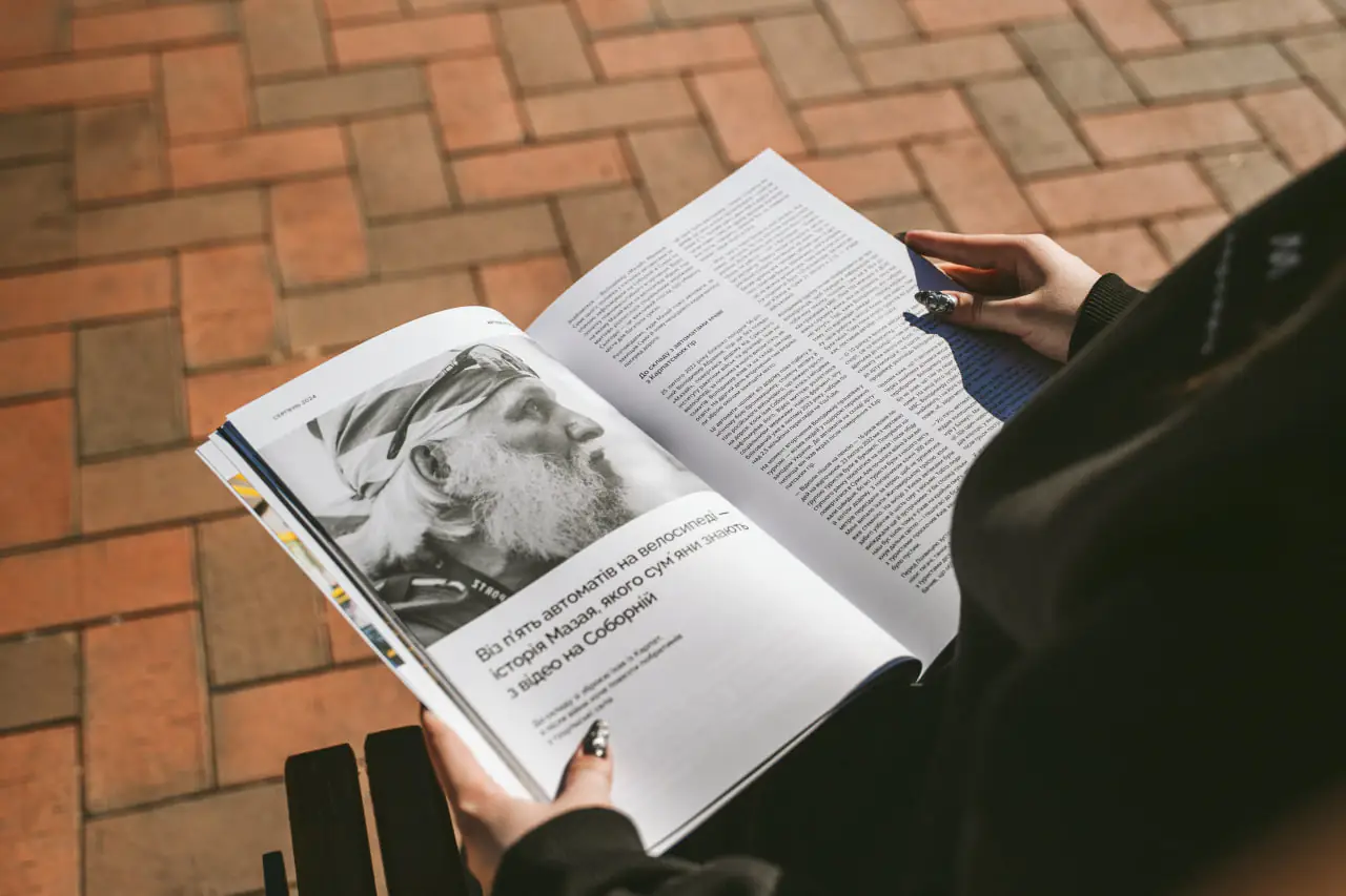 mazay jurnal розворот 5 журналу Цукр