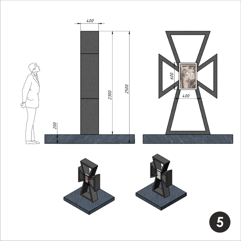 Проєкт стели у вигляді козацького хреста в Сумах