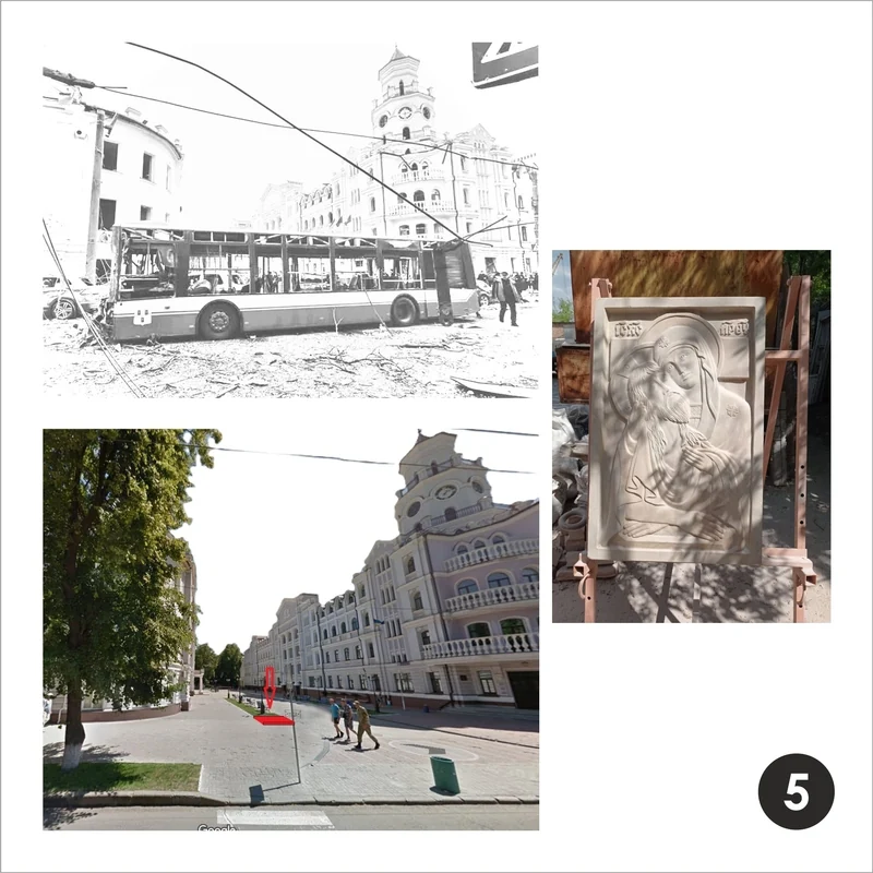 Меморіал з іконою загиблим 13 квітня