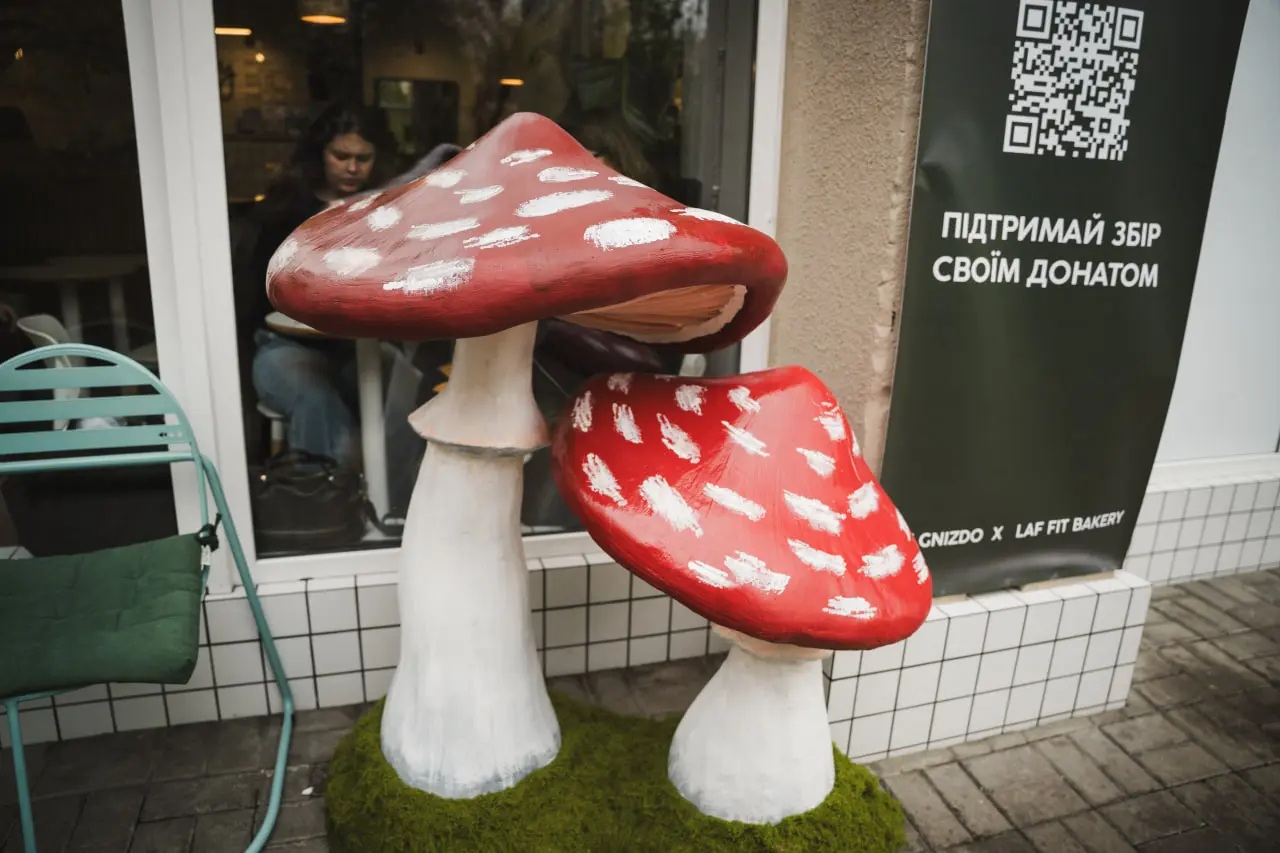 фотолокація біля кондитерської в Сумах