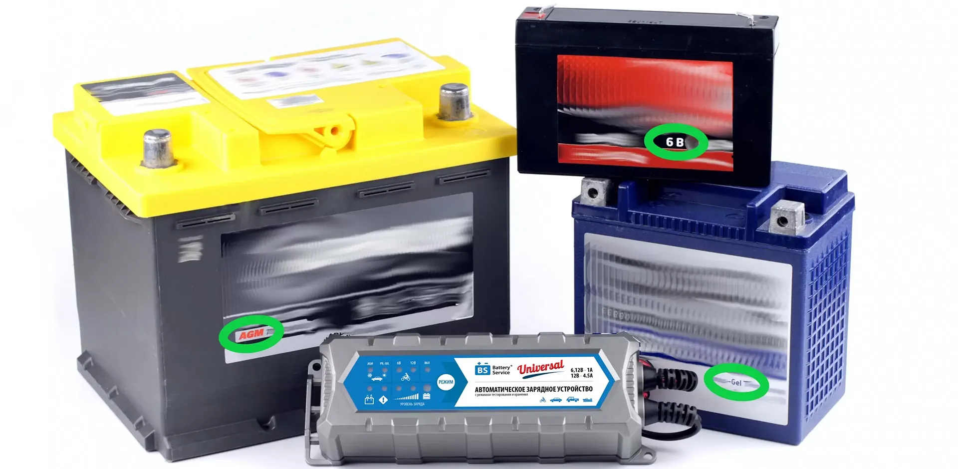 obraty henerator i zariadnu stantsiiu 2 Акумулятори, які варто підключати до інверторів