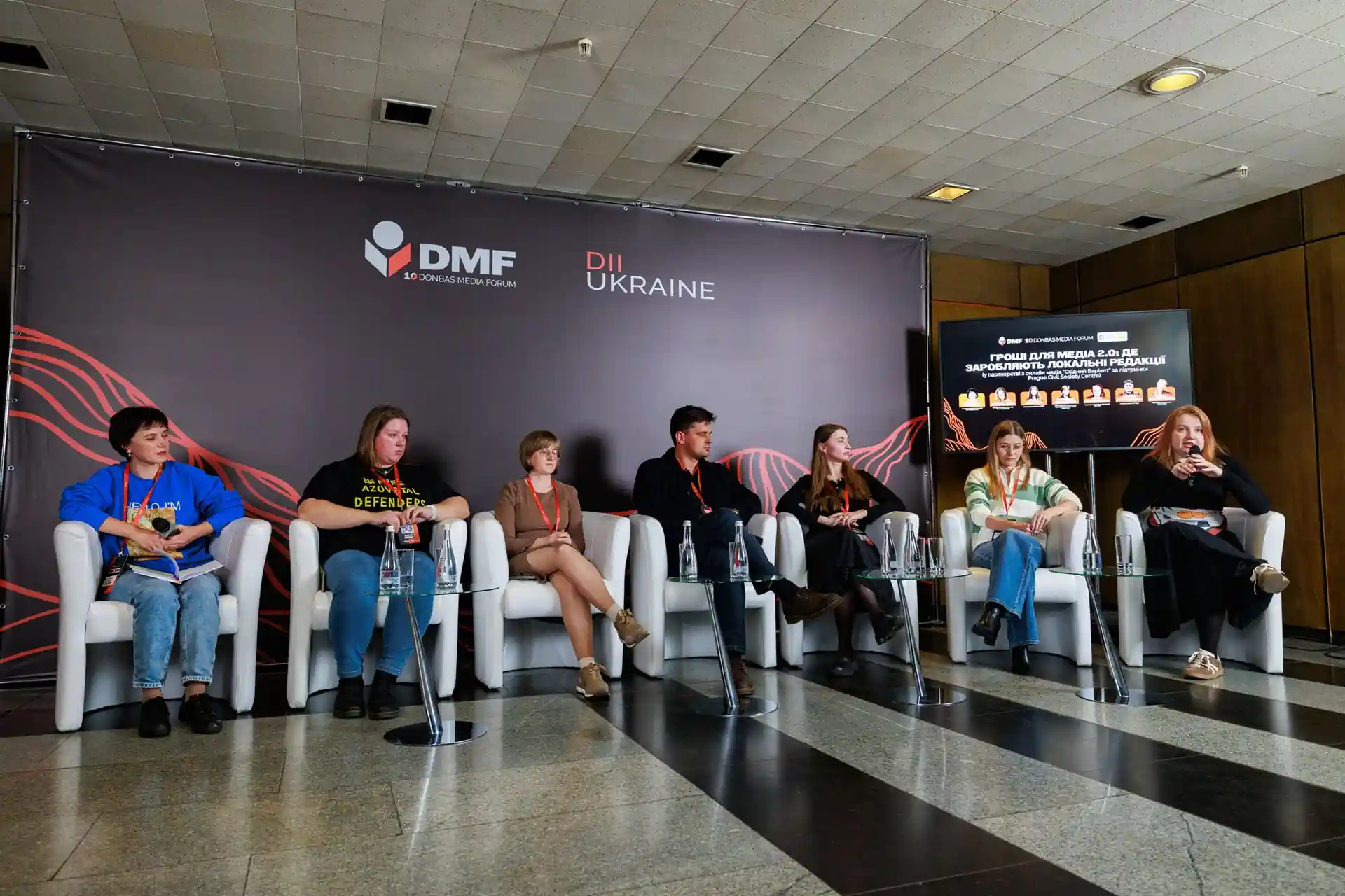 panelʹ hroshi dlya media na Donbas Media Forum Панель Гроші для медіа на Донбас медіафорумі