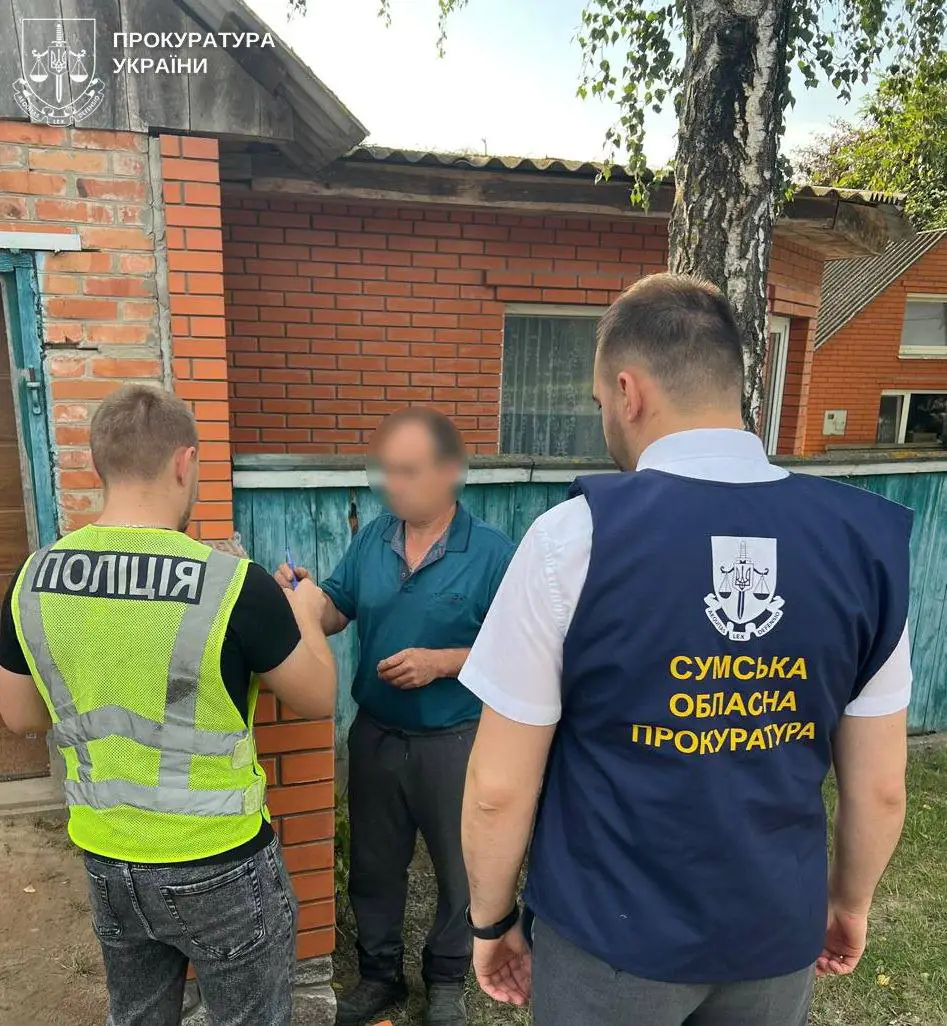 підозра директору КП, що незаконно видобував пісок на Сумщині