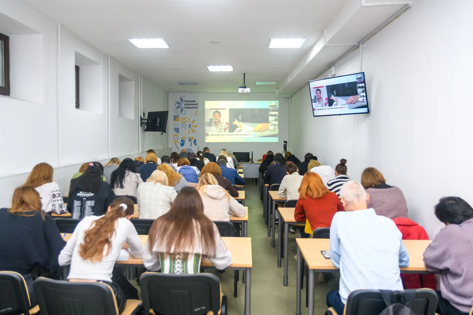 radiodyktant u sumdu radiodyktant u sumdu