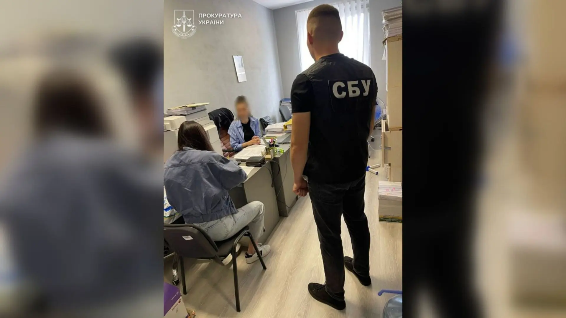 суд над чиновницею у Сумах