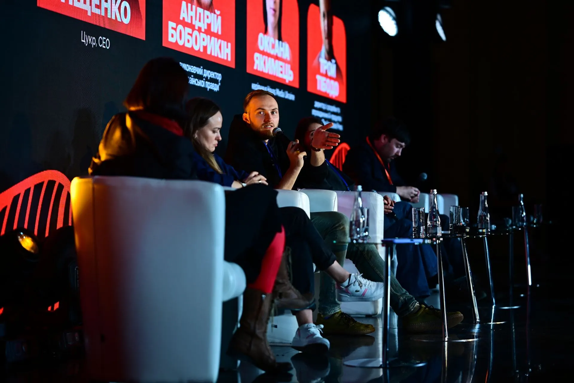 spikery na Donbas Media Forum Дмитро Тіщенко на панелі Донбас медіафорумі