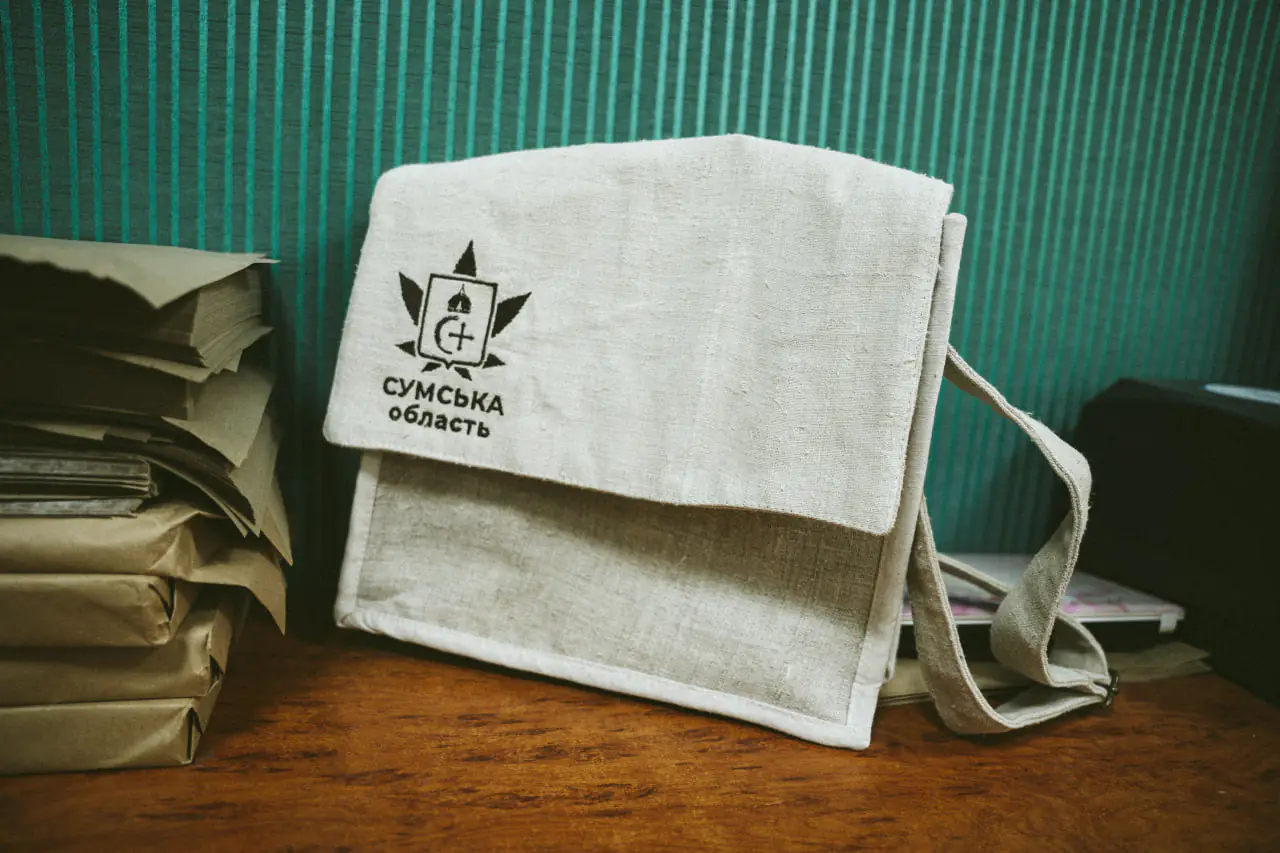 Сумка Уконо з конопель