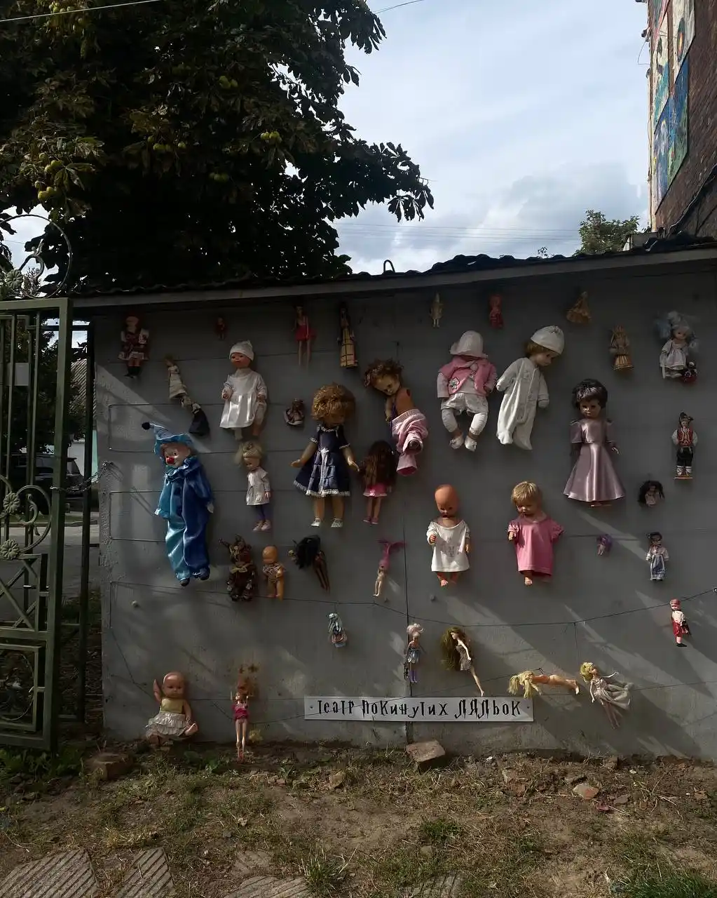 teatr lialiok teatr lialiok