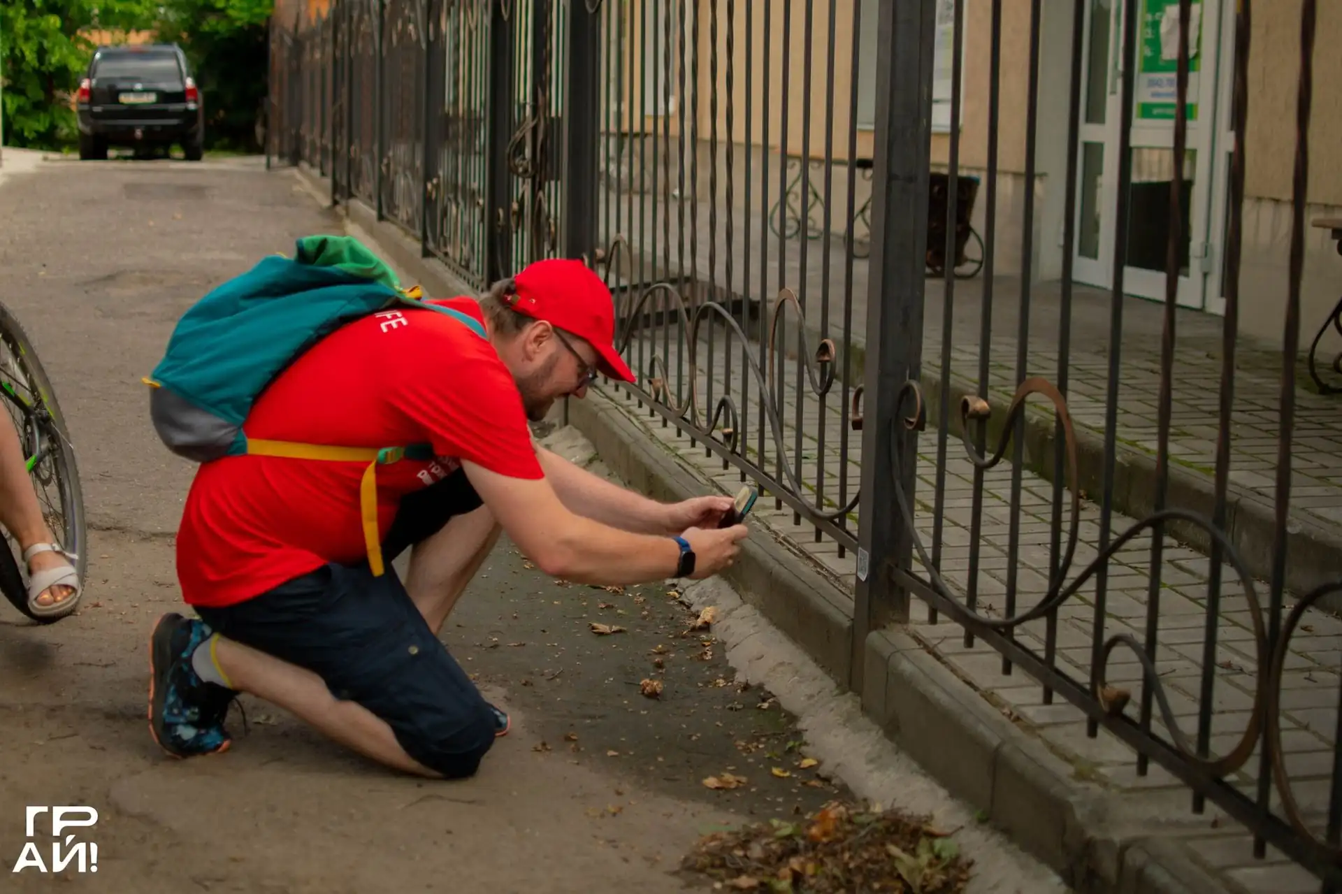 Учасник велоквесту в Сумах знайшов QR-код