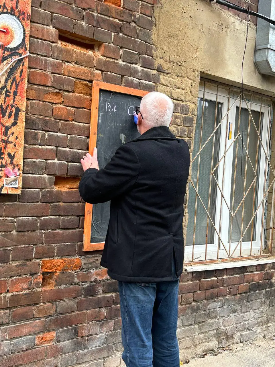 vadym duboďyelov hraye v bochche v sumakh Вадим Дубодєлов грає в бочче в Сумах