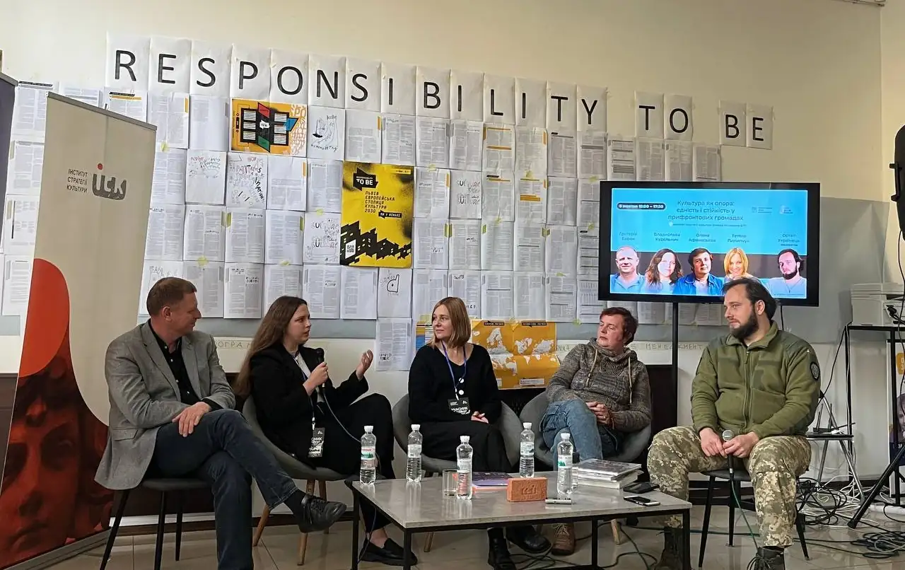 vladyslava kudyelʹnyk vystupatye na BookForum Владислава Кудєльник виступає на львівському форумі