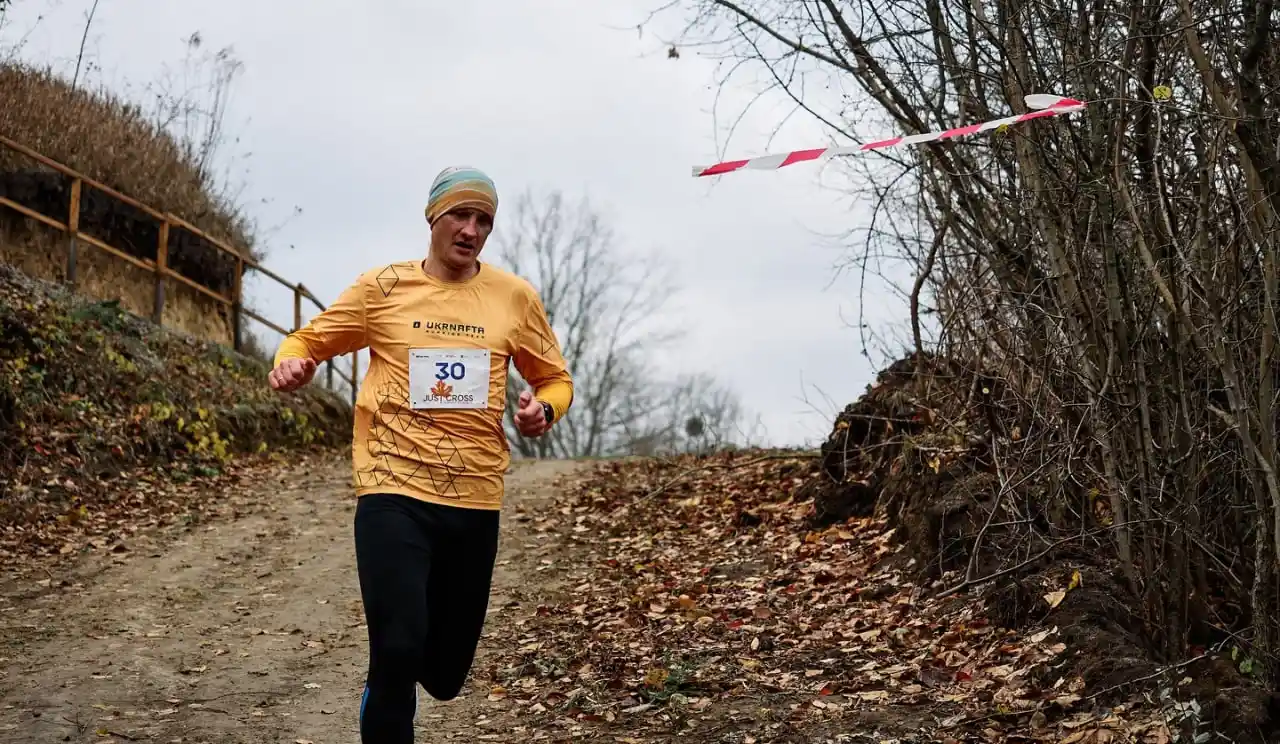 zabig osin sumy Осінній забіг від Race Project у Сумах